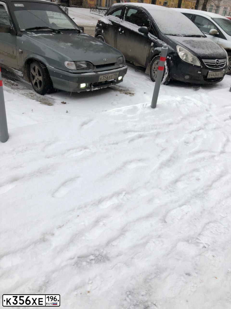 Фото автомобиля LADA 2114, 2008 — госномер Т275ЕР196. Цвет: СЕРО-ЗЕЛЕНЫЙ