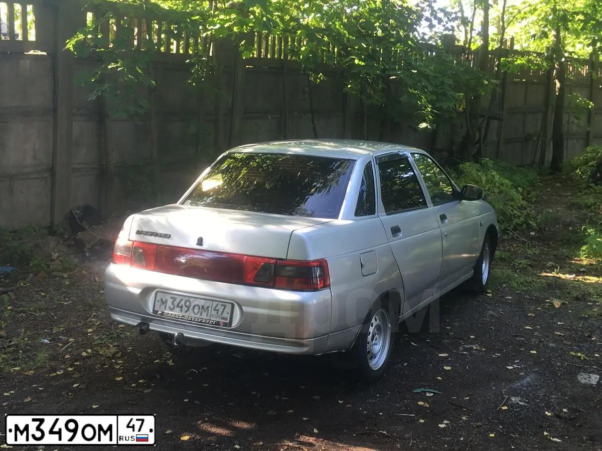 Фото автомобиля LADA 2110, 2004 — госномер У488АА198. Цвет: СВЕТЛО-СЕРЕБРИСТЫЙ  МЕТАЛЛИК