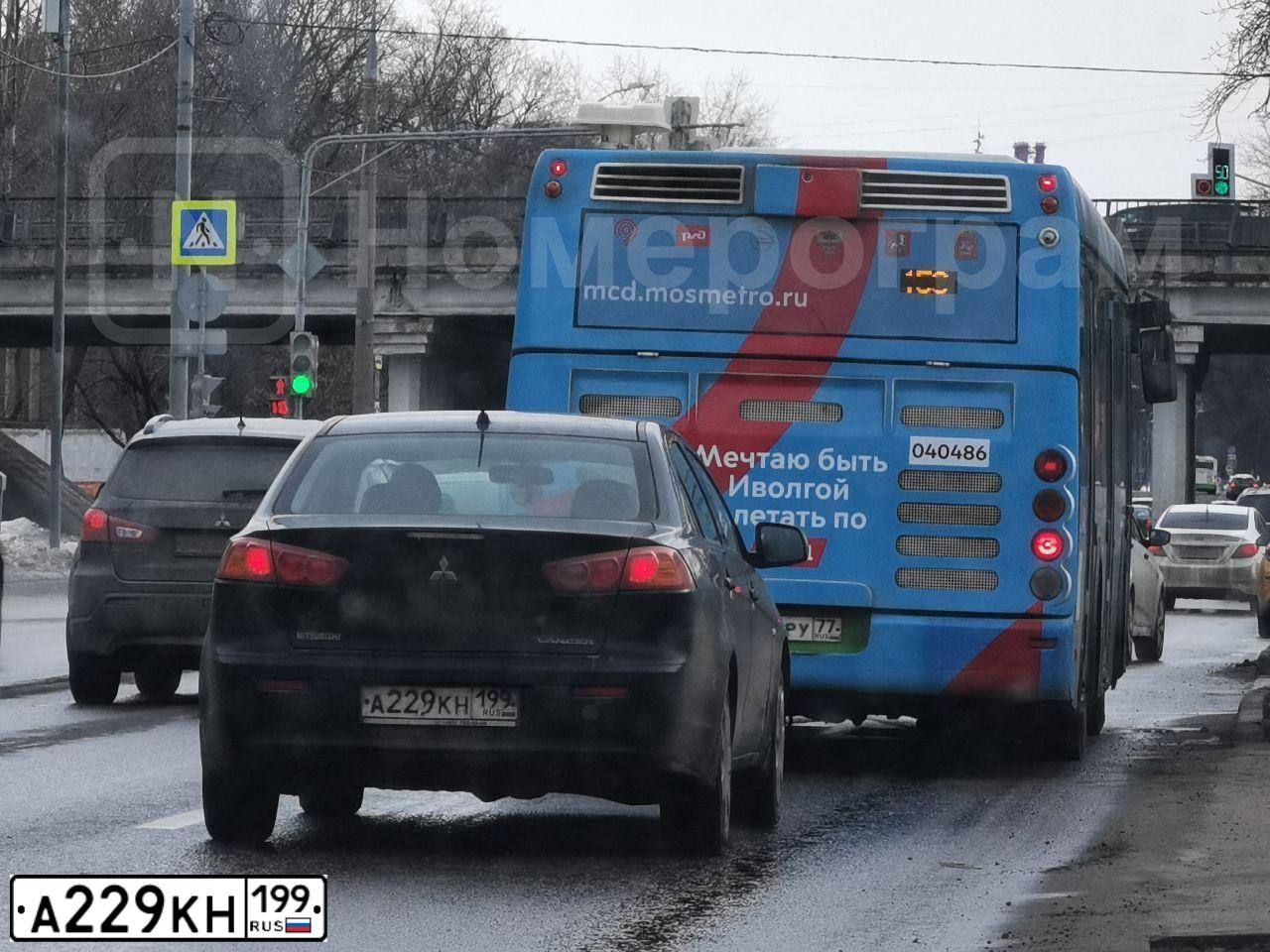 Фото автомобиля MITSUBISHI LANCER, 2008 — госномер О713ХС33. Цвет: ЧЕРНЫЙ