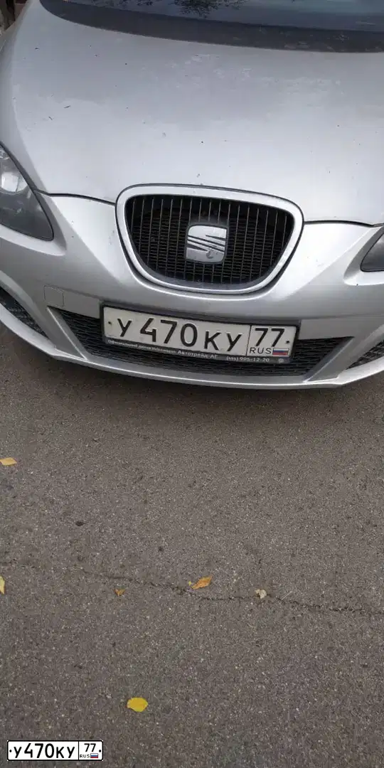 Фото автомобиля ВАЗ 2109, 1995 — госномер У470КУ77. Цвет: СИНИЙ МЕТАЛЛИК