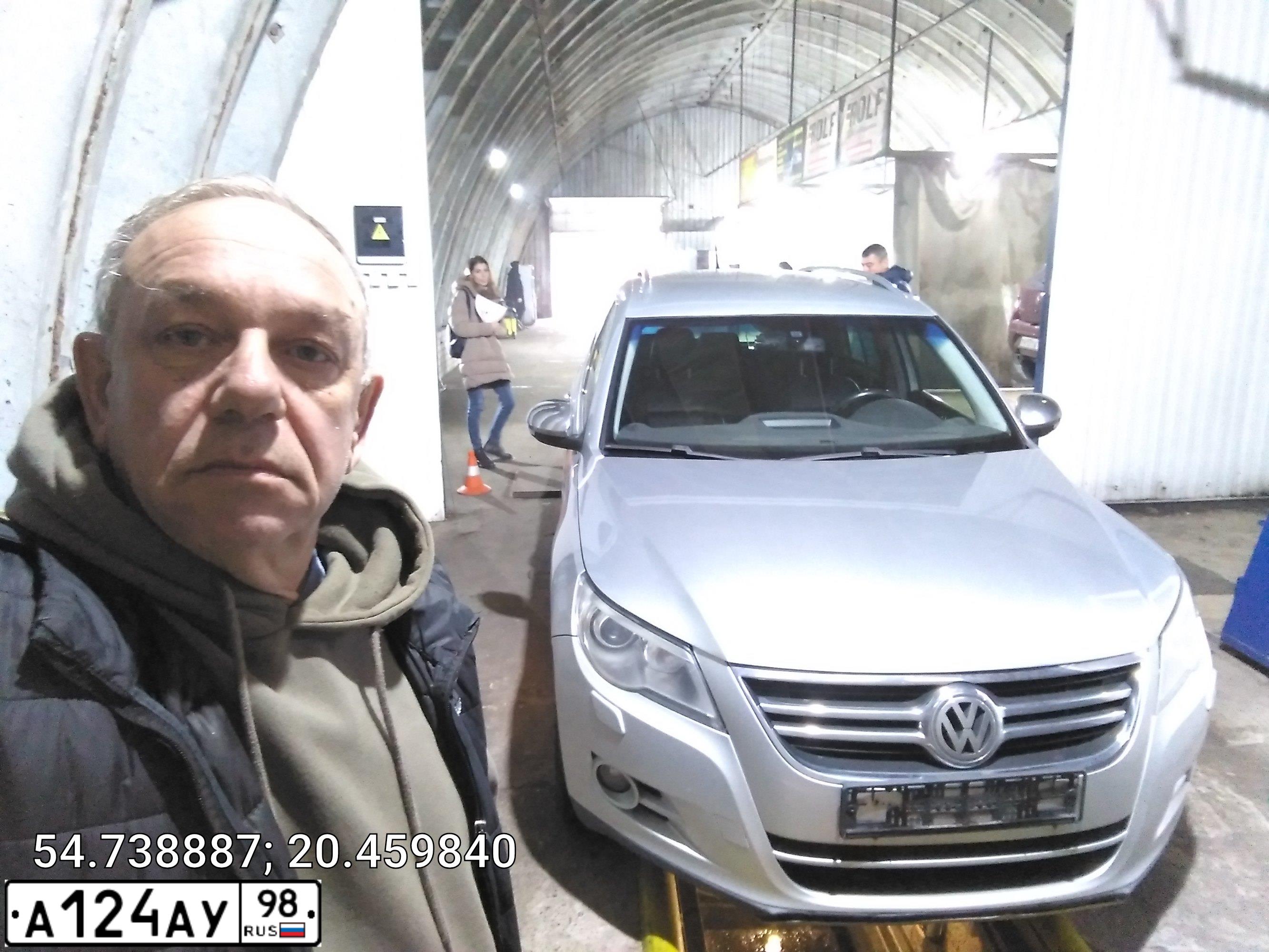Фото автомобиля VOLKSWAGEN TIGUAN, 2010 — госномер С290ХН39