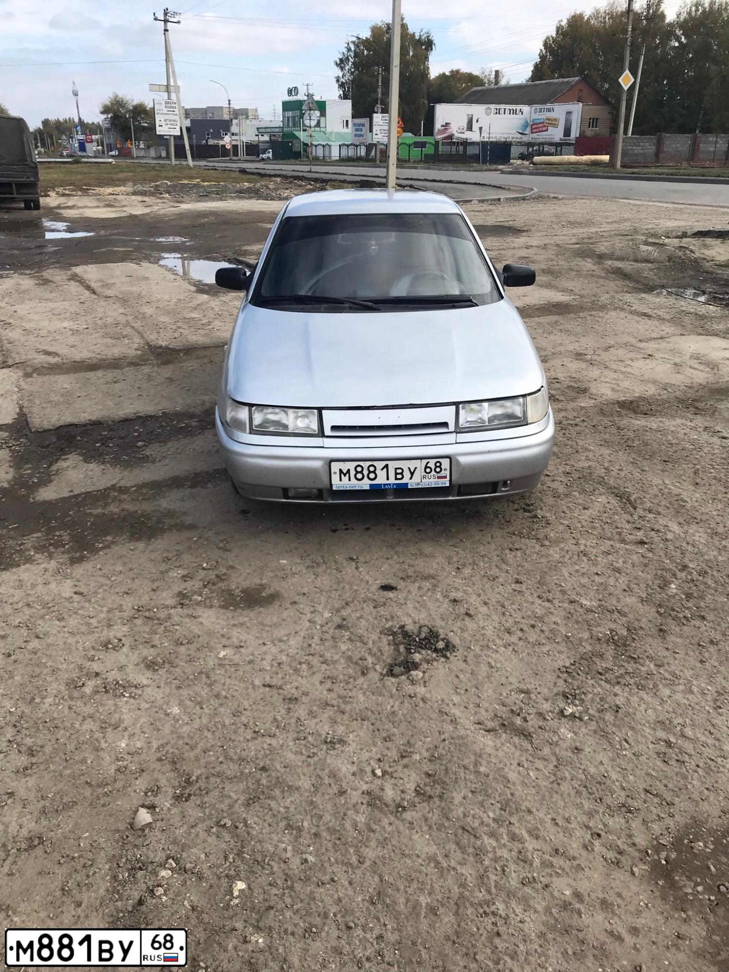 Фото автомобиля LADA 2112, 2004 — госномер Н571ЕУ550. Цвет: СНЕЖНАЯ КОРОЛЕВА