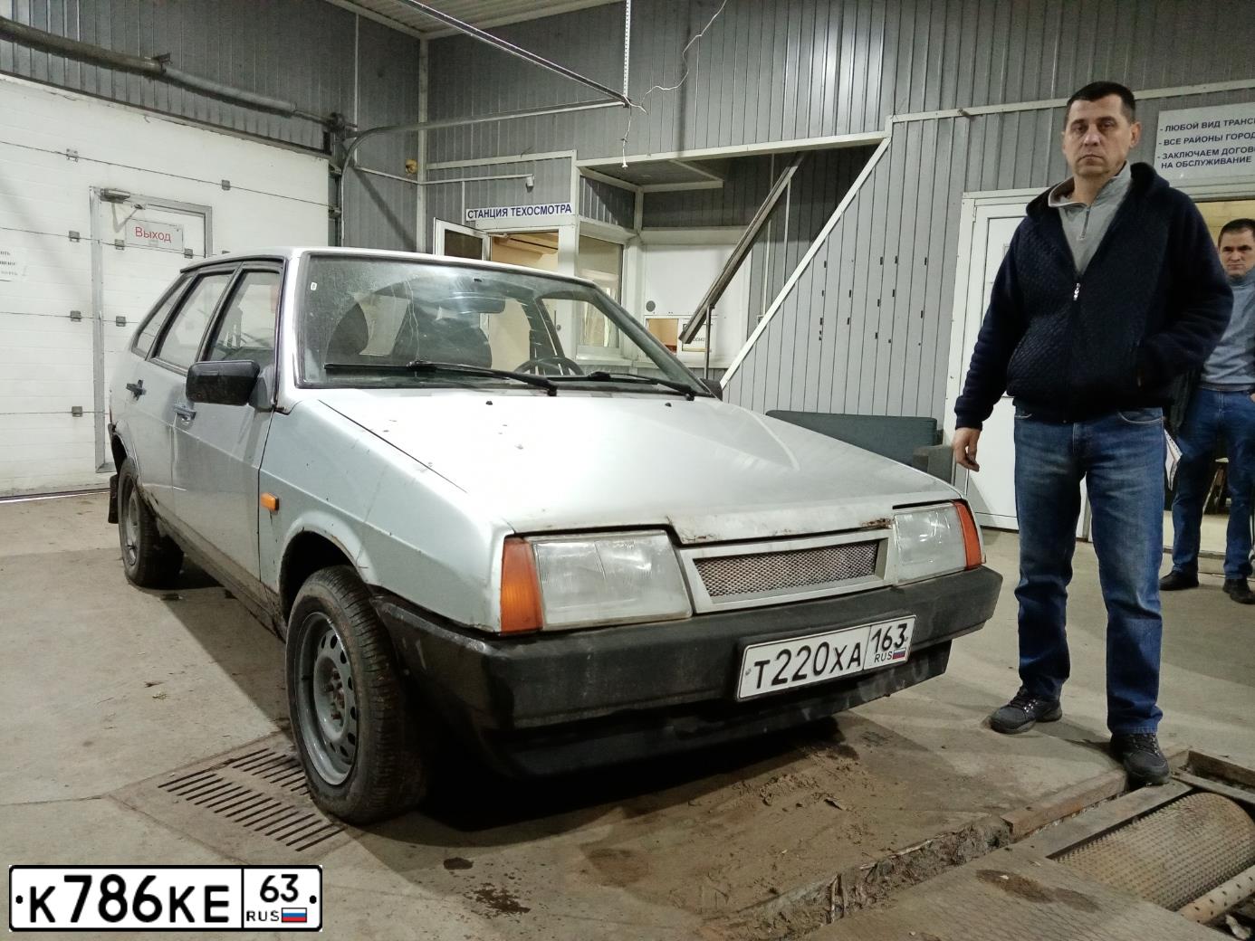 Фото автомобиля LADA 2109 SAMARA, 2003 — госномер К786КЕ63