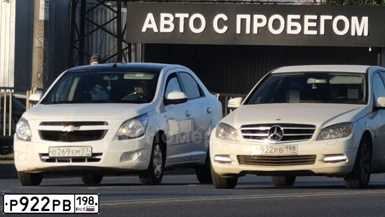Фото автомобиля MERCEDES C-KLASSE, 2010 — госномер Р922РВ198. Цвет: БЕЛЫЙ