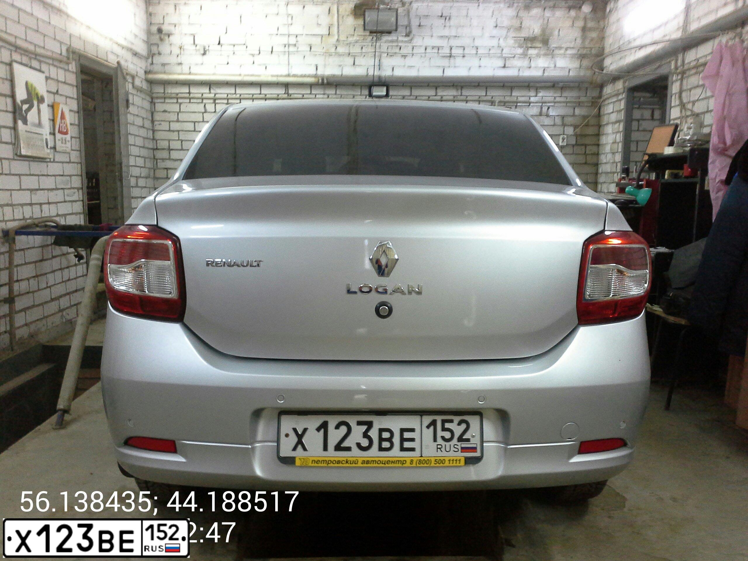 Фото автомобиля RENAULT LOGAN, 2014 — госномер Х123ВЕ152. Цвет: СВЕТЛО-СЕРЫЙ