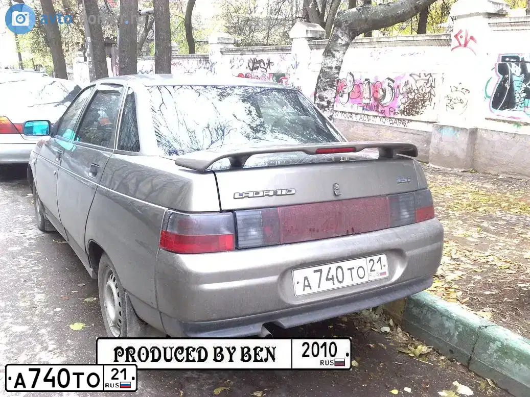 Фото автомобиля LADA 2110, 2002 — госномер Т309СТ797. Цвет: СЕРЕБР.СЕРО-ЗЕЛЕНЫЙ