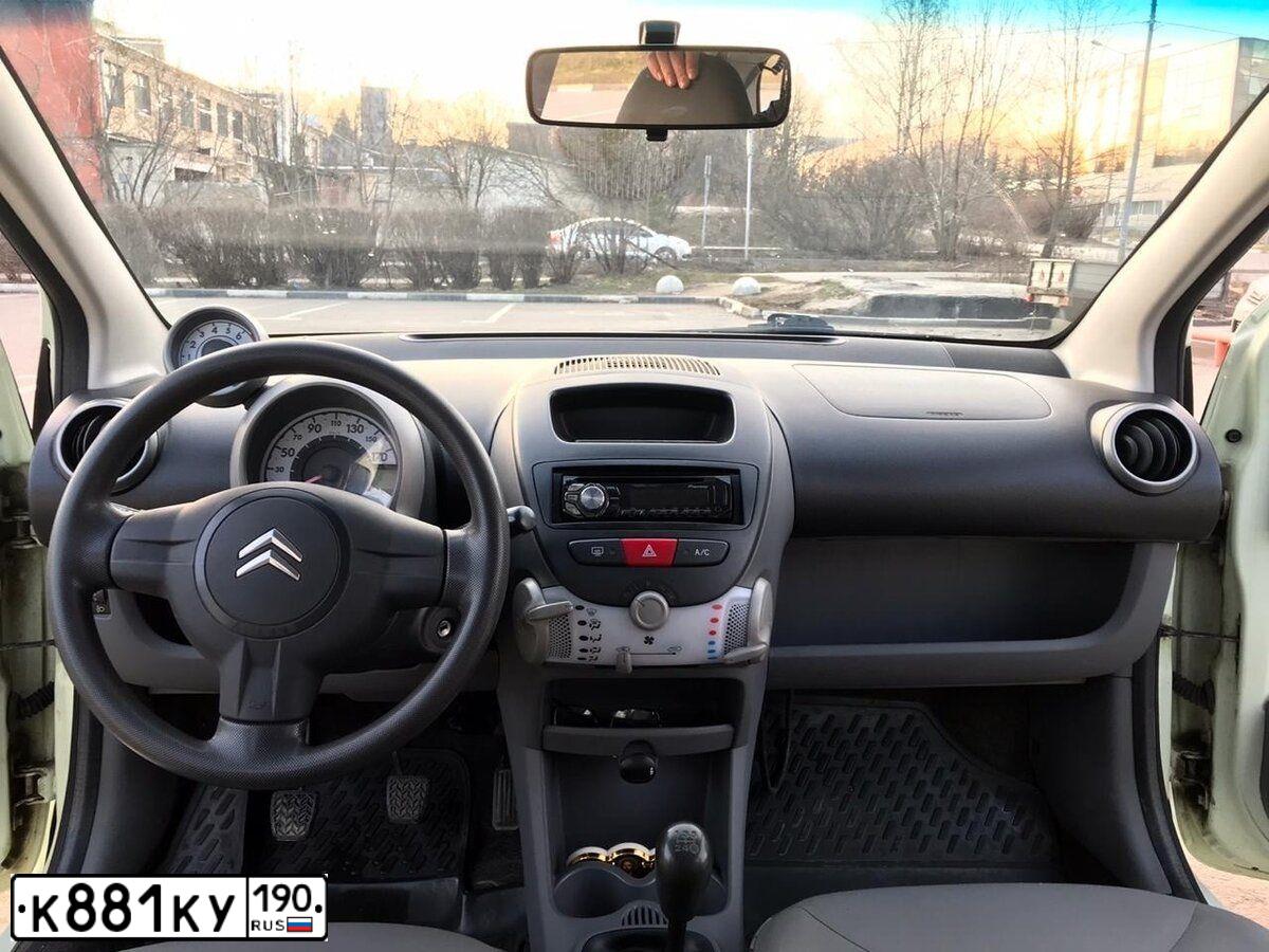 Фото автомобиля CITROEN C1, 2010 — госномер В656ТТ797. Цвет: БЕЛЫЙ