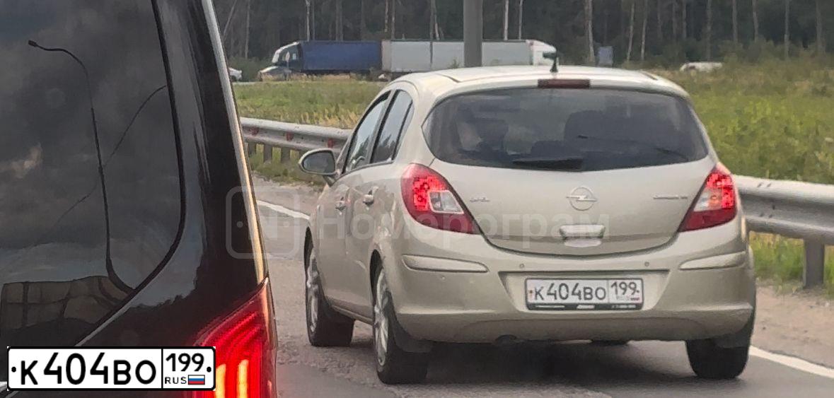 Фото автомобиля OPEL CORSA, 2008 — госномер К404ВО199. Цвет: ЗОЛОТИСТЫЙ