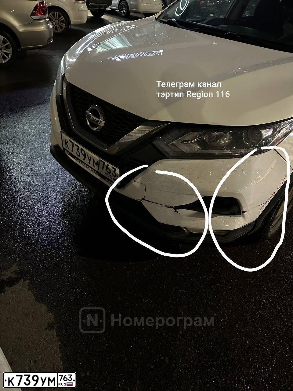 Фото автомобиля NISSAN QASHQAI, 2019 — госномер К739УМ763. Цвет: Белый