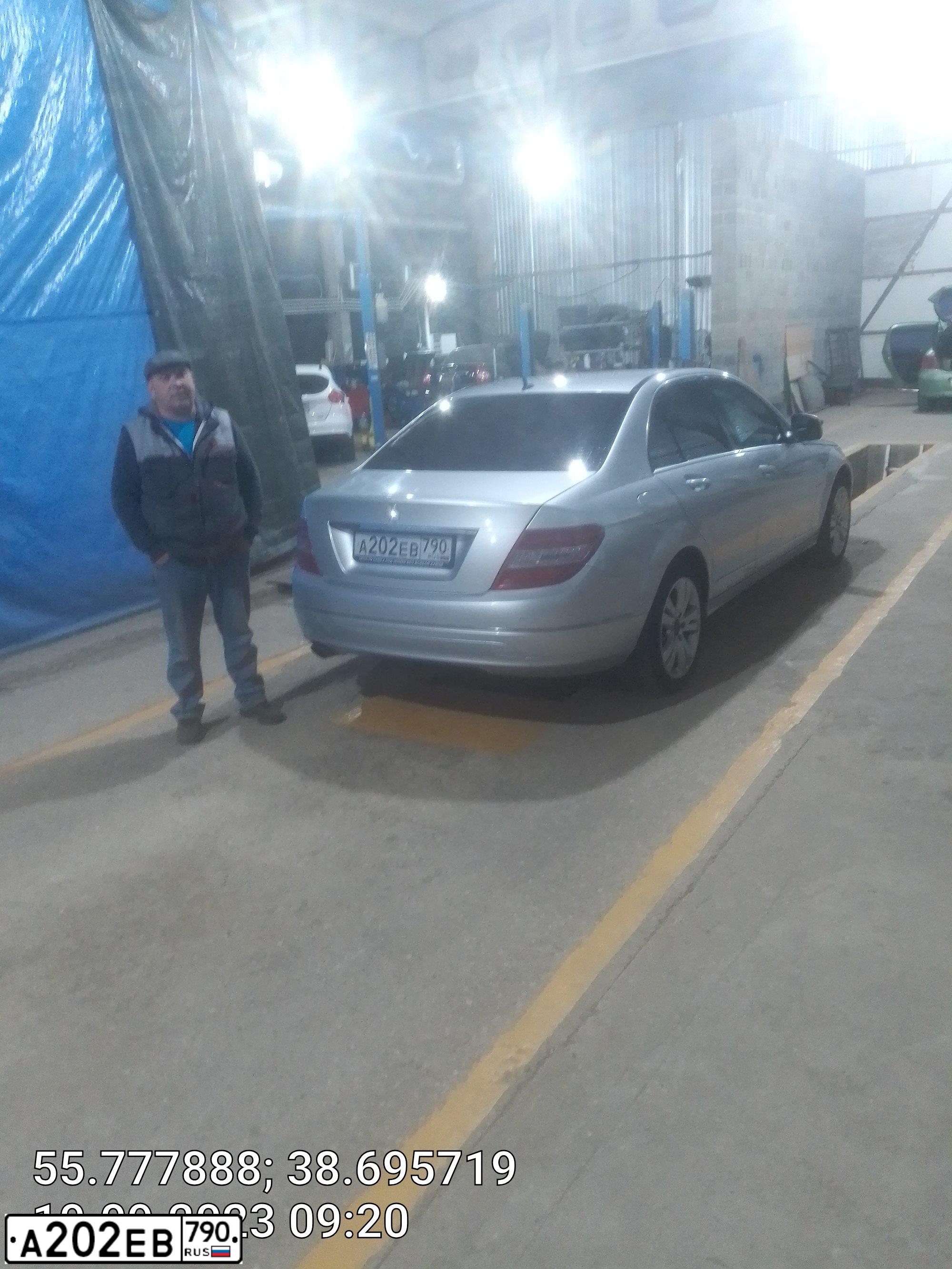 Фото автомобиля MERCEDES-BENZ C200, 2007 — госномер Р374ВХ550. Цвет: СЕРЕБРИСТЫЙ