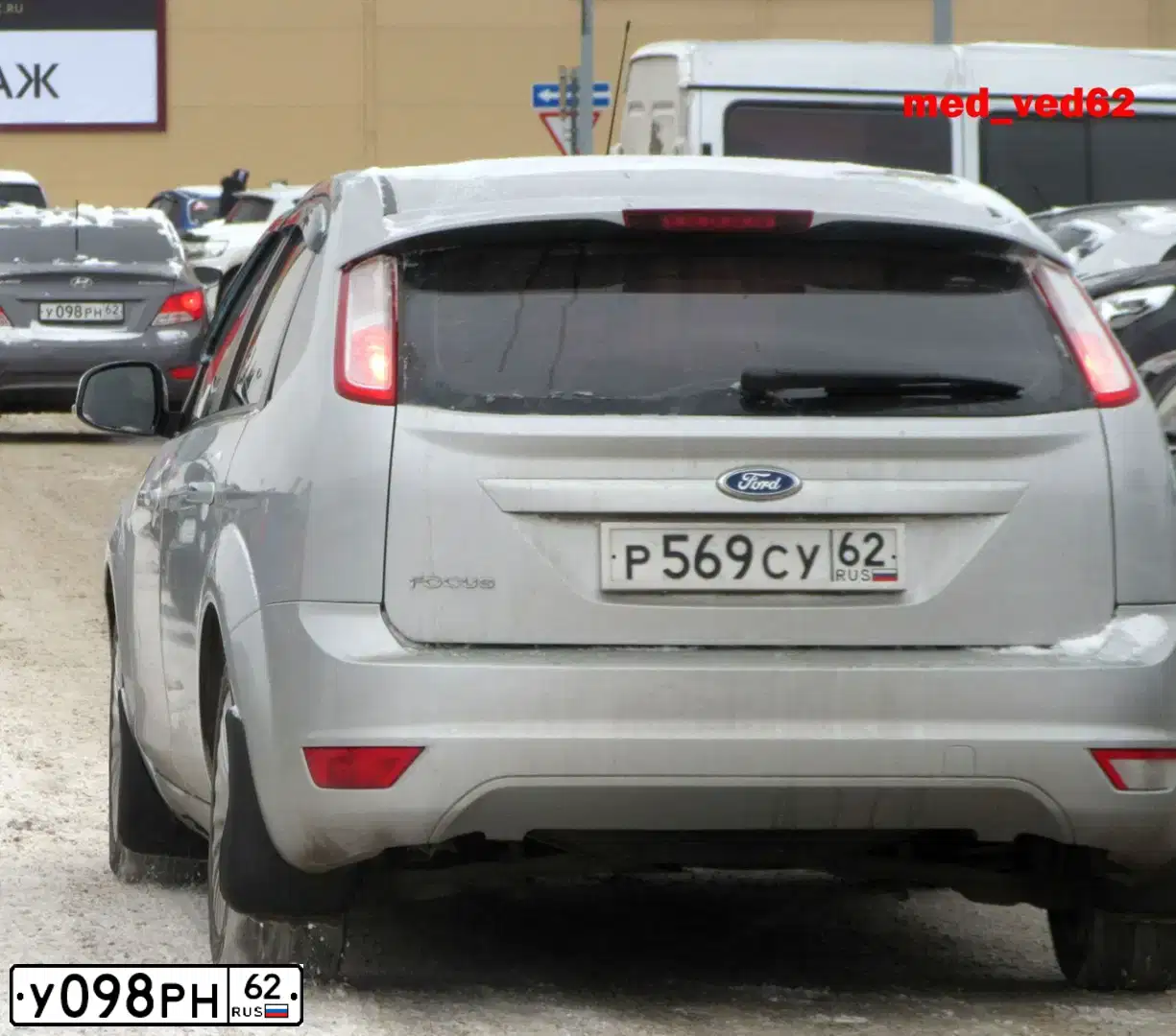 Фото автомобиля HYUNDAI SOLARIS, 2012 — госномер Х094НС193. Цвет: ЧЕРНО-СЕРЫЙ