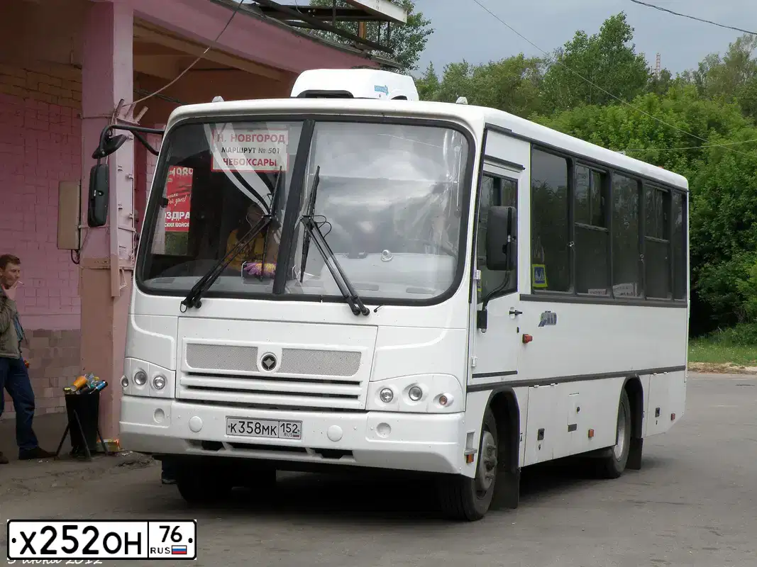 Фото автомобиля PAZ 3204, 2011 — госномер Х252ОН76. Цвет: Белый