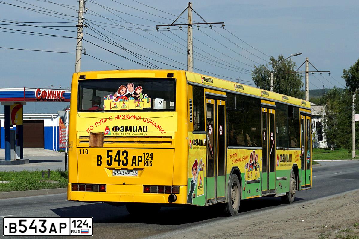 Фото автомобиля NEFAZ 5299 /KAMAZ 5297 4X2/, 2006 — госномер В543АР124. Цвет: ЗОЛОТИСТЫЙ