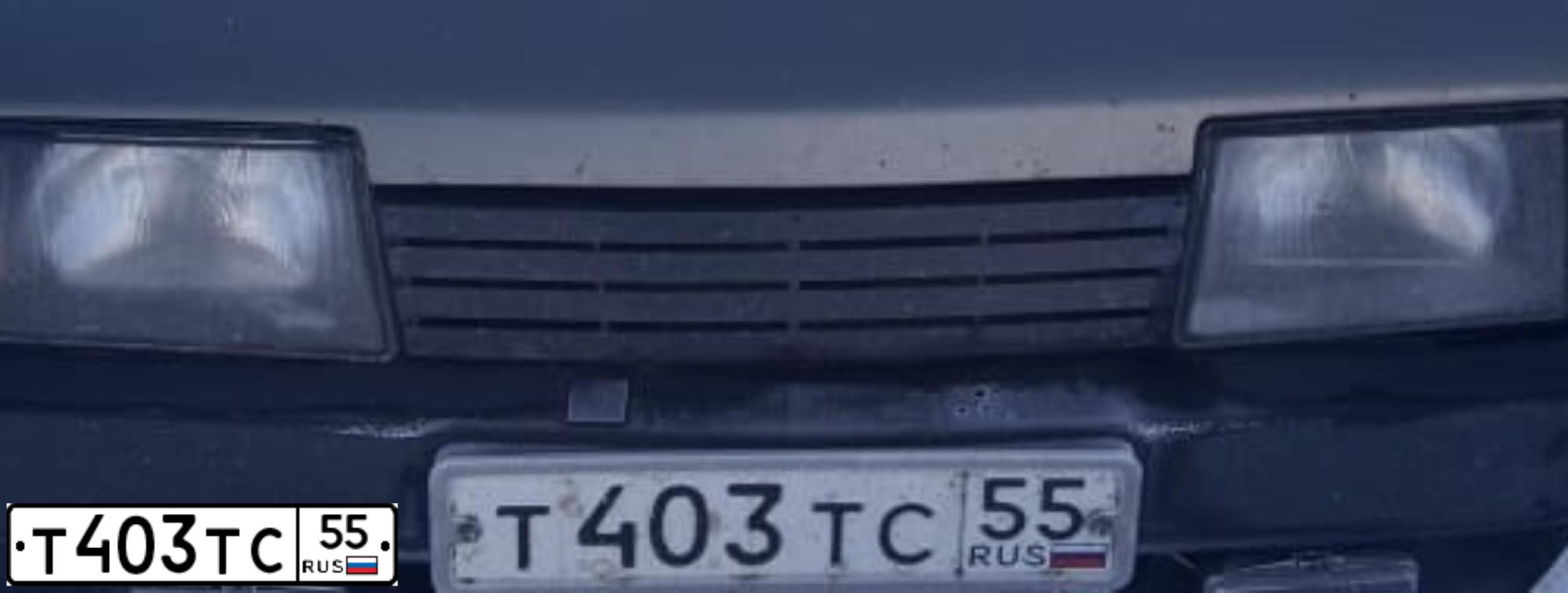 Фото автомобиля LADA 2109 SAMARA, 2001 — госномер Х257АУ55. Цвет: СЕРЕБРИСТЫЙ СЕРО-ЗЕЛЕНЫЙ