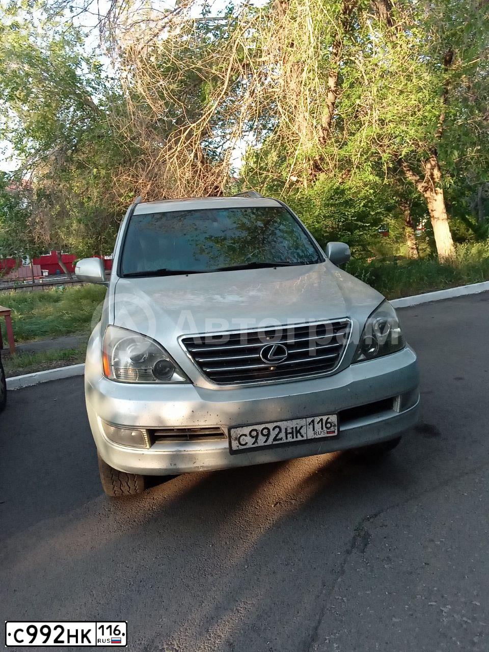Фото автомобиля LEXUS GX, 2005 — госномер С992НК116. Цвет: СЕРЕБРИСТЫЙ