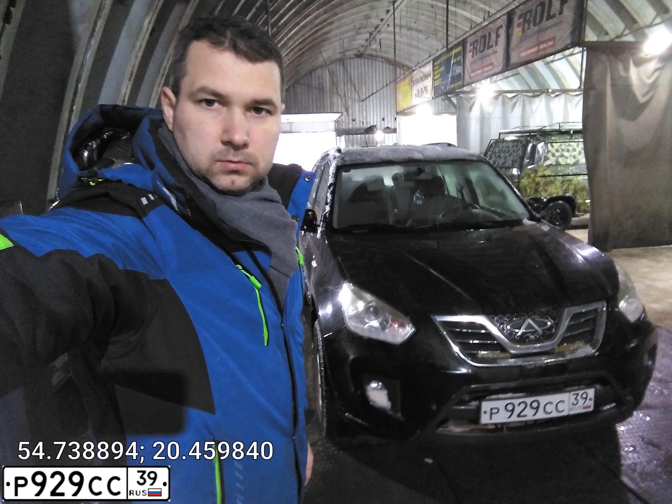 Фото автомобиля CHERY TIGGO, 2014 — госномер Р929СС39. Цвет: ЧЕРНЫЙ