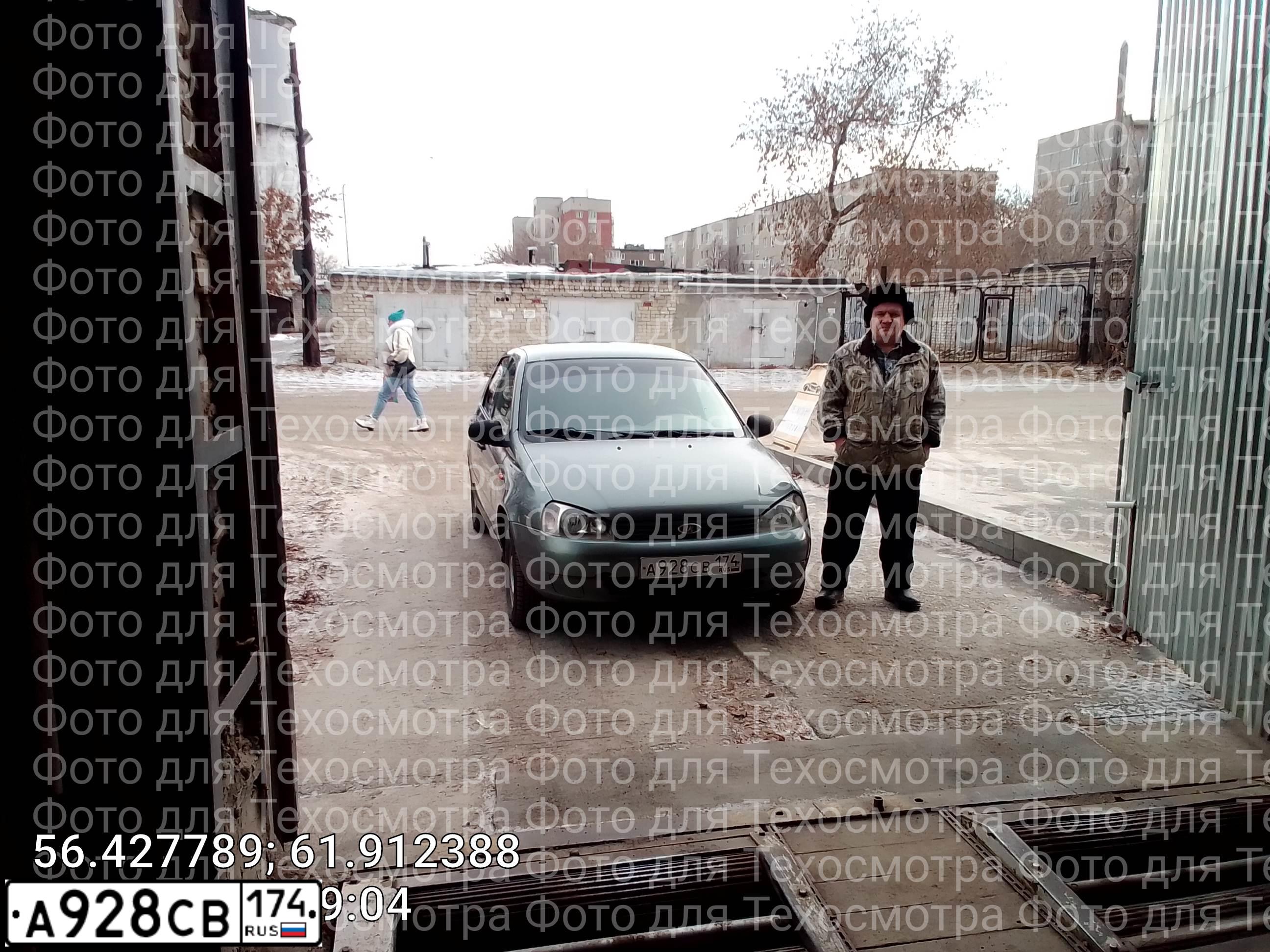 Фото автомобиля LADA KALINA, 2007 — госномер Х651ЕА196. Цвет: ТЕМНО-СЕРЫЙ
