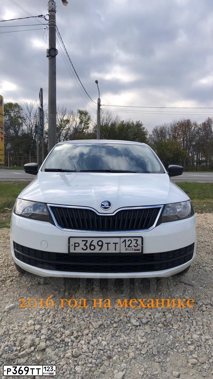 Фото автомобиля SKODA RAPID, 2016 — госномер Р369ТТ123. Цвет: Белый