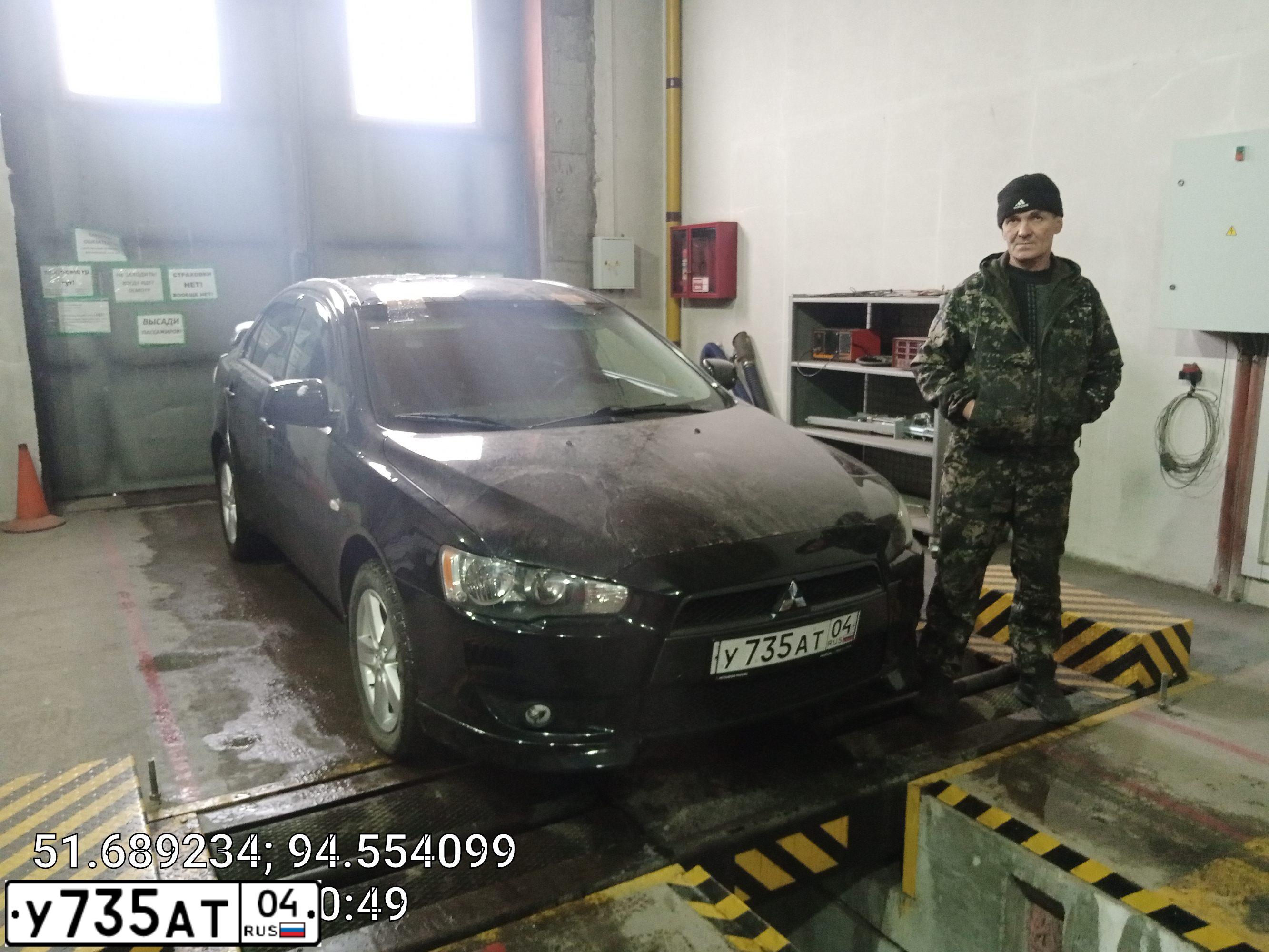 Фото автомобиля MITSUBISHI LANCER, 2007 — госномер У735АТ04. Цвет: ЧЕРНЫЙ