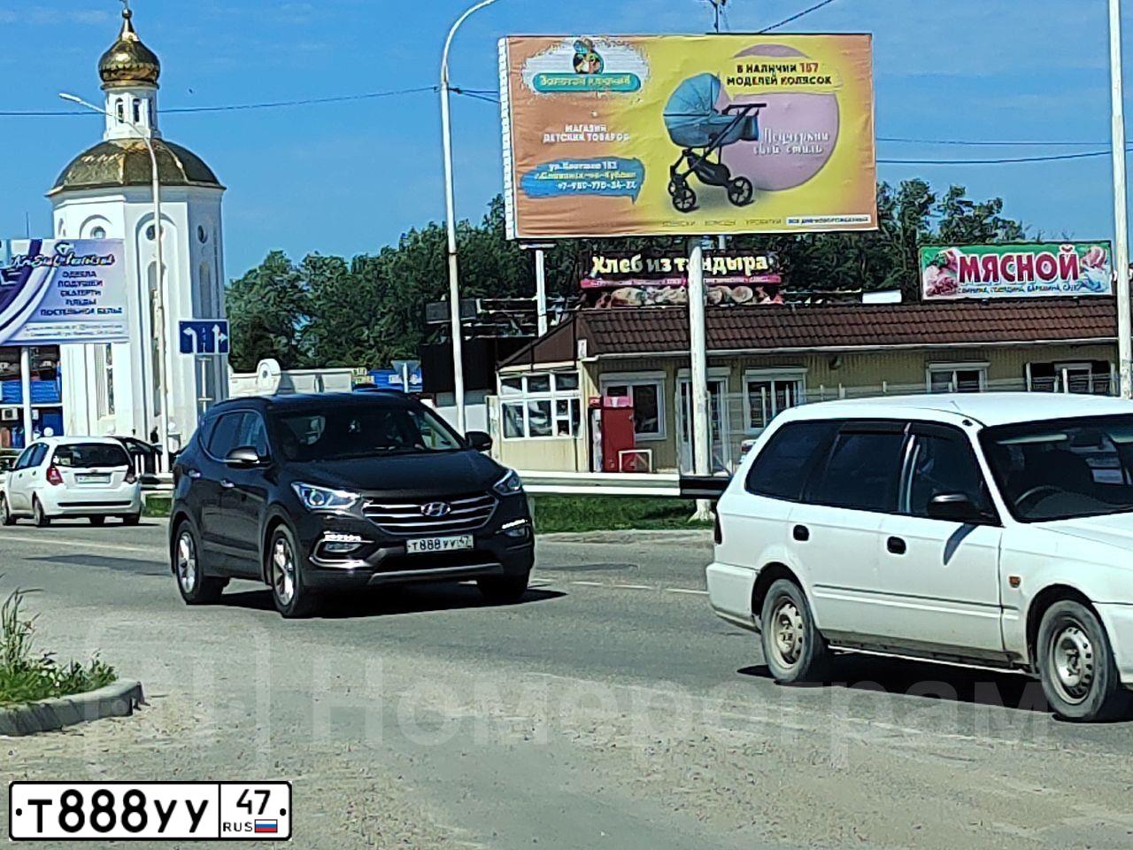 Фото автомобиля HYUNDAI SANTA FE, 2017 — госномер У181РУ198
