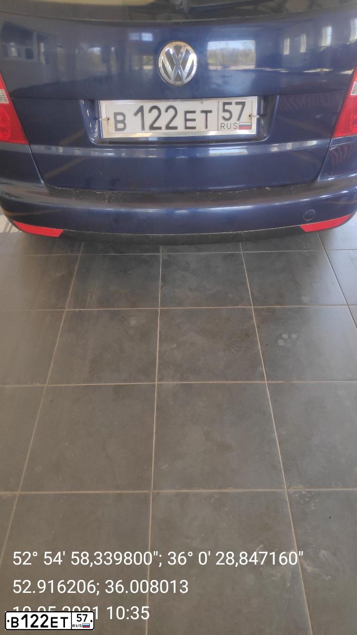 Фото автомобиля VOLKSWAGEN TOURAN, 2003 — госномер В122ЕТ57. Цвет: СИНИЙ