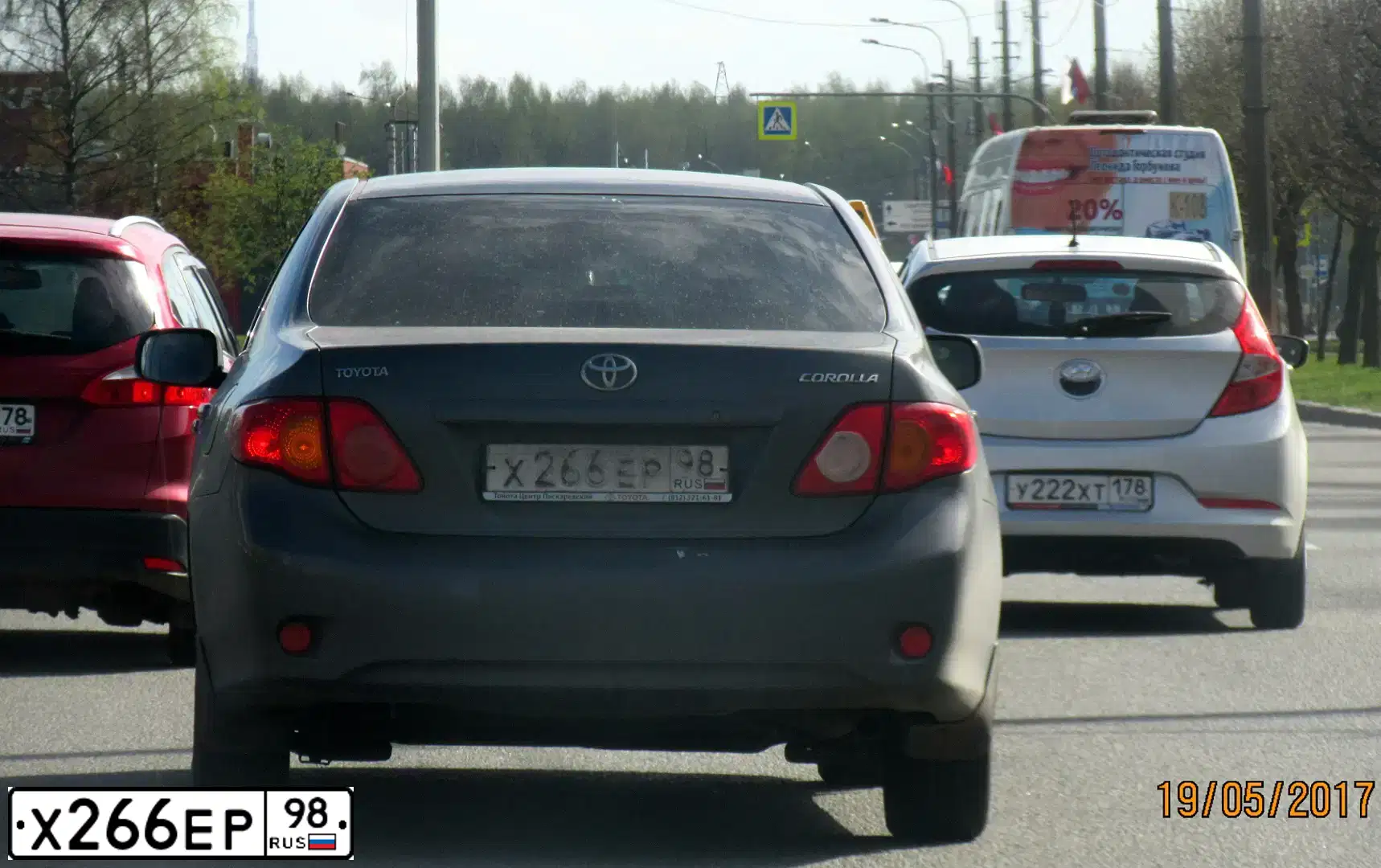 Фото автомобиля TOYOTA COROLLA, 2008 — госномер Х266ЕР98