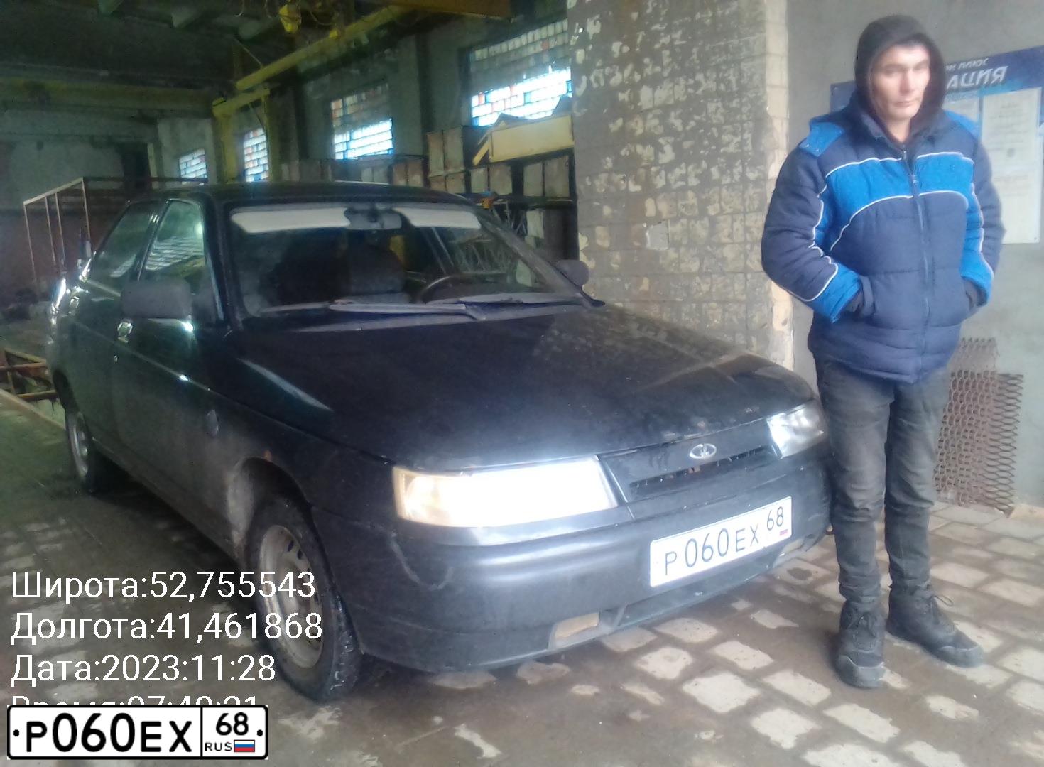 Фото автомобиля LADA 2110, 2005 — госномер Р978РЕ68. Цвет: ГРАФИТОВЫЙ МЕТАЛЛИК