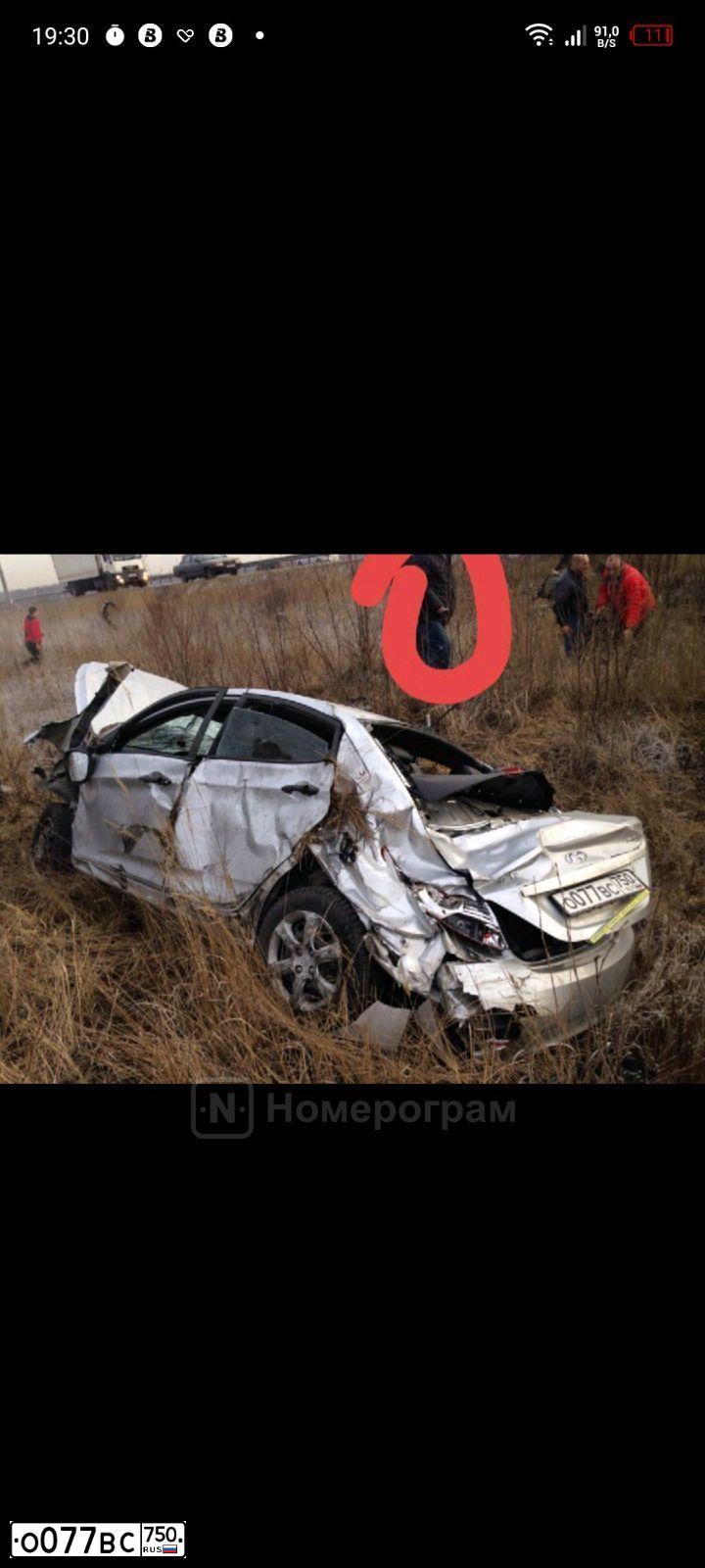 Фото автомобиля HYUNDAI SOLARIS, 2014 — госномер О077ВС750. Цвет: Серебристый