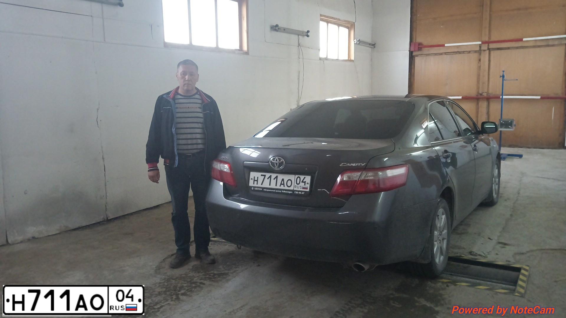 Фото автомобиля TOYOTA ТОЙОТА КАМРИ, 2007 — госномер С443СС99. Цвет: СЕРЫЙ