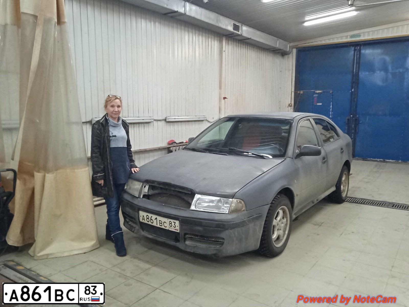 Фото автомобиля SKODA OCTAVIA, 2008 — госномер А861ВС83. Цвет: ЧЕРНЫЙ