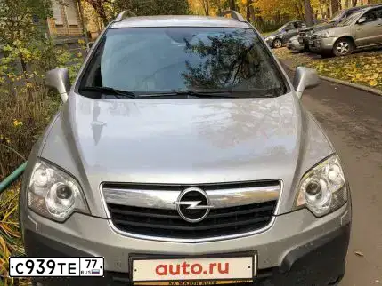 Фото автомобиля TOYOTA RAV4, 2013 — госномер А190ТА790. Цвет: СЕРЕБРИСТЫЙ