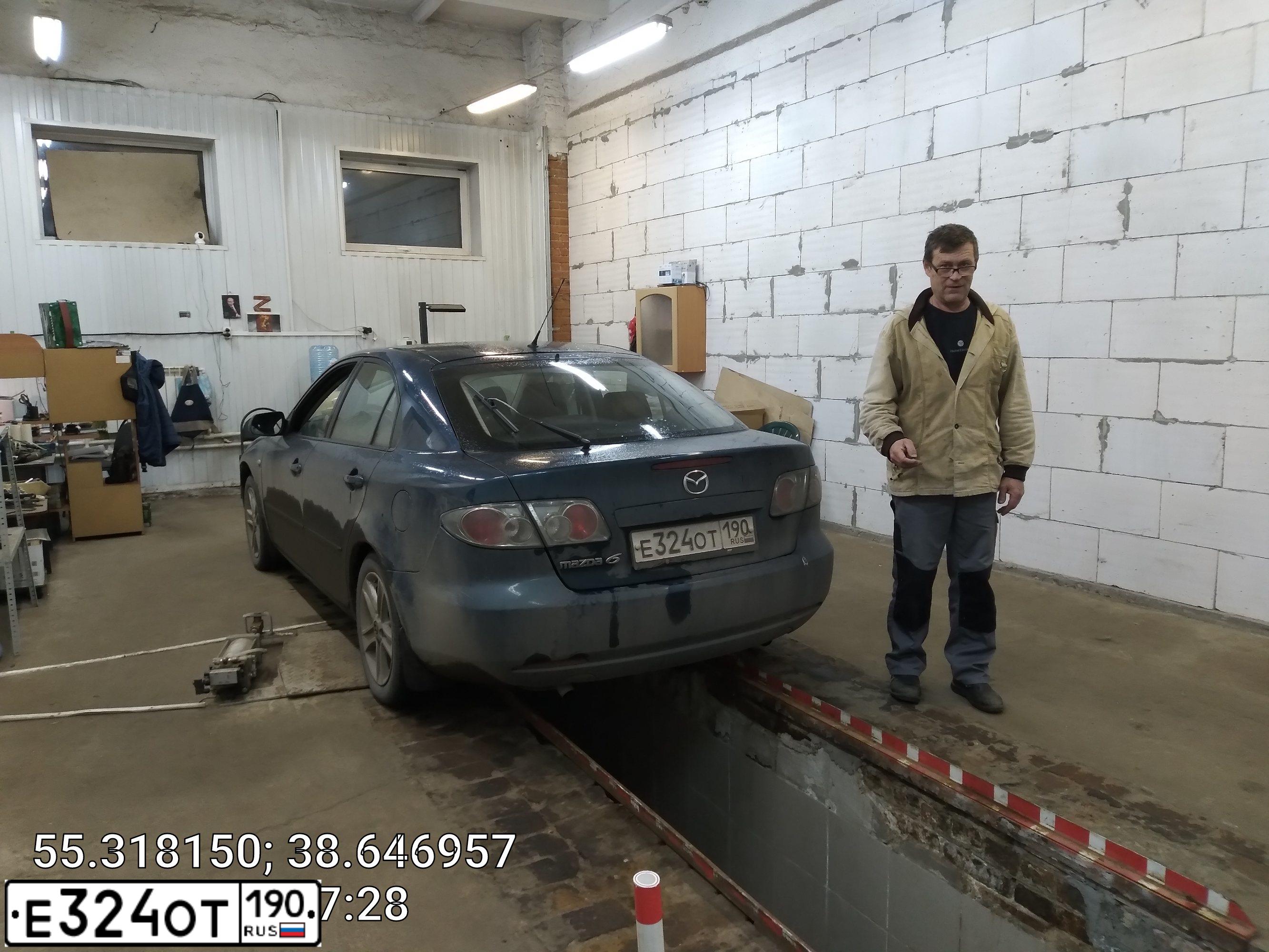 Фото автомобиля MAZDA 6, 2007 — госномер Е324ОТ190. Цвет: сине-зеленый