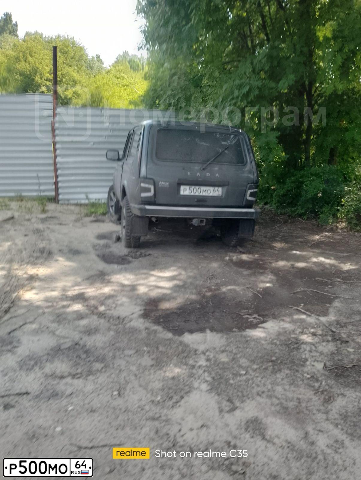 Фото автомобиля LADA 2107, 2009 — госномер Р877НЕ64. Цвет: СИНИЙ