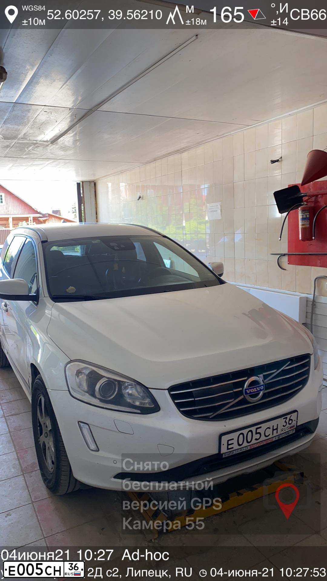 Фото автомобиля BMW X5, 2002 — госномер М005РС36. Цвет: ЧЕРНЫЙ