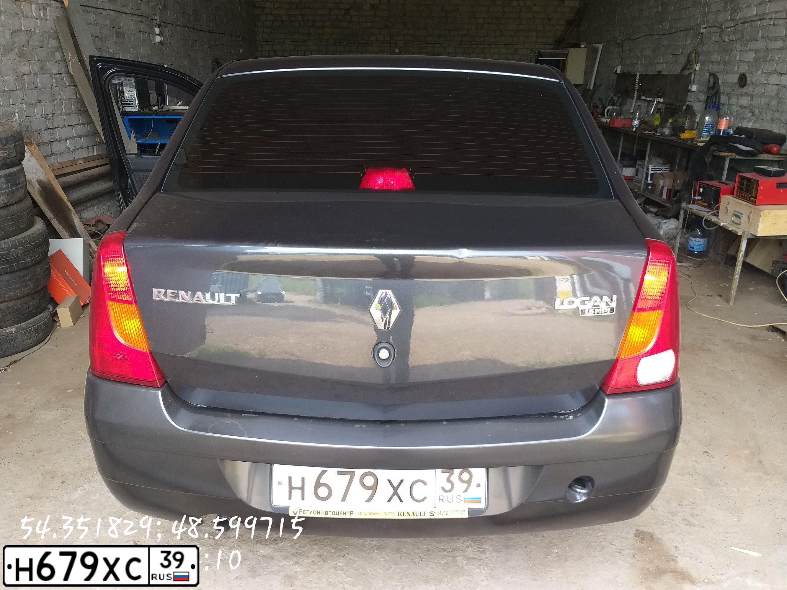 Фото автомобиля RENAULT LOGAN, 2007 — госномер Н679ХС39. Цвет: ТЕМНО-СЕРЫЙ