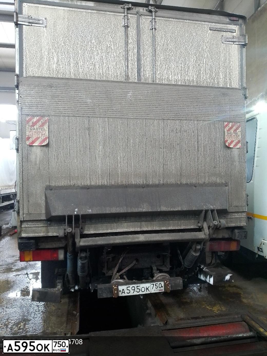 Фото автомобиля 67126Т IVECO STRALIS AD260S35YPT, 2011 — госномер М946НЕ193. Цвет: Белый