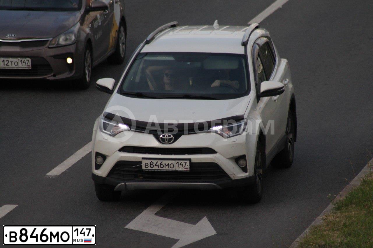 Фото автомобиля TOYOTA RAV4, 2017 — госномер А953УЕ147. Цвет: БЕЛЫЙ ПЕРЛАМУТР