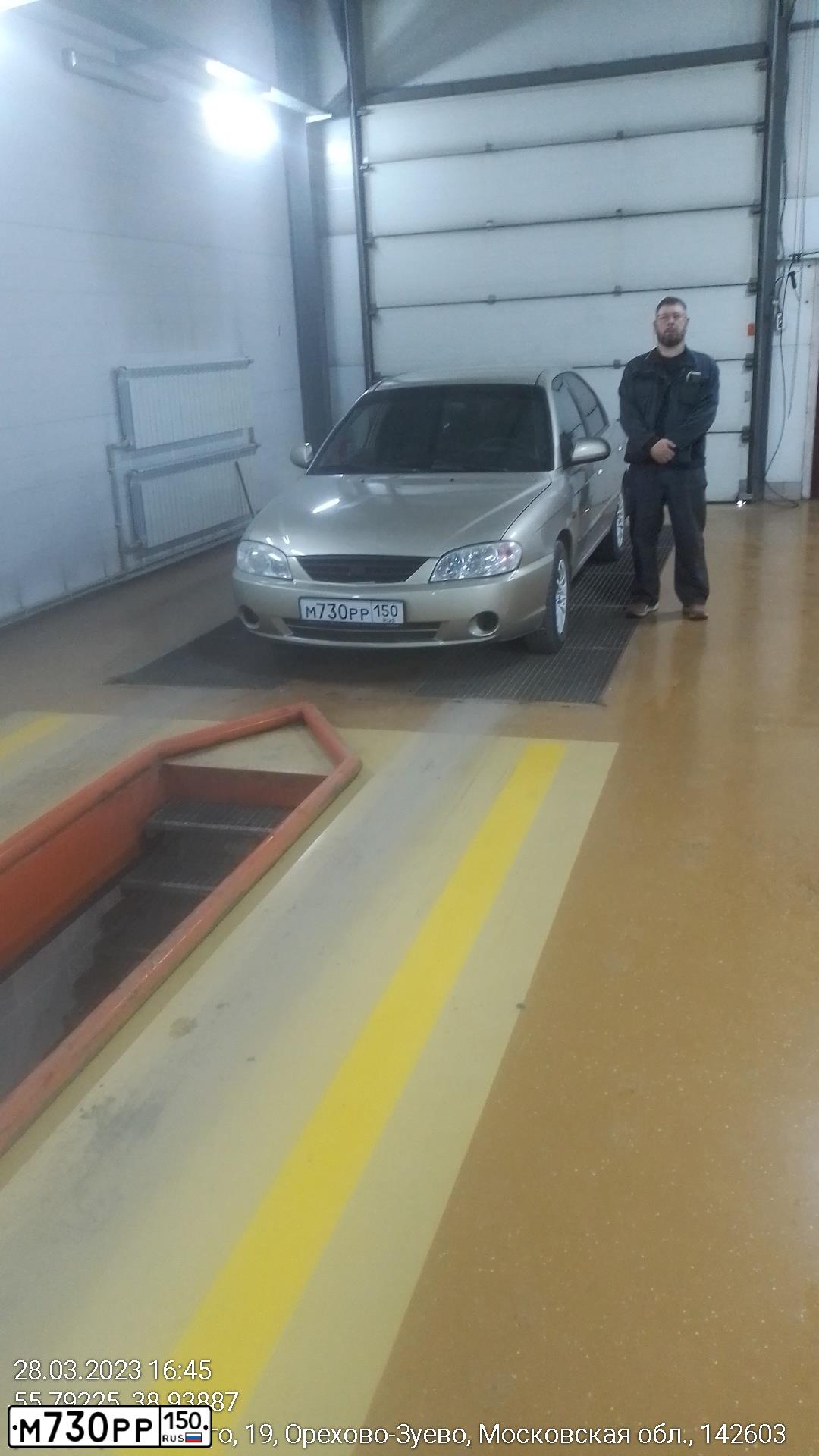 Фото автомобиля KIA SPECTRA, 2007 — госномер М730РР150. Цвет: ЗОЛОТИСТО-БЕЖЕВЫЙ