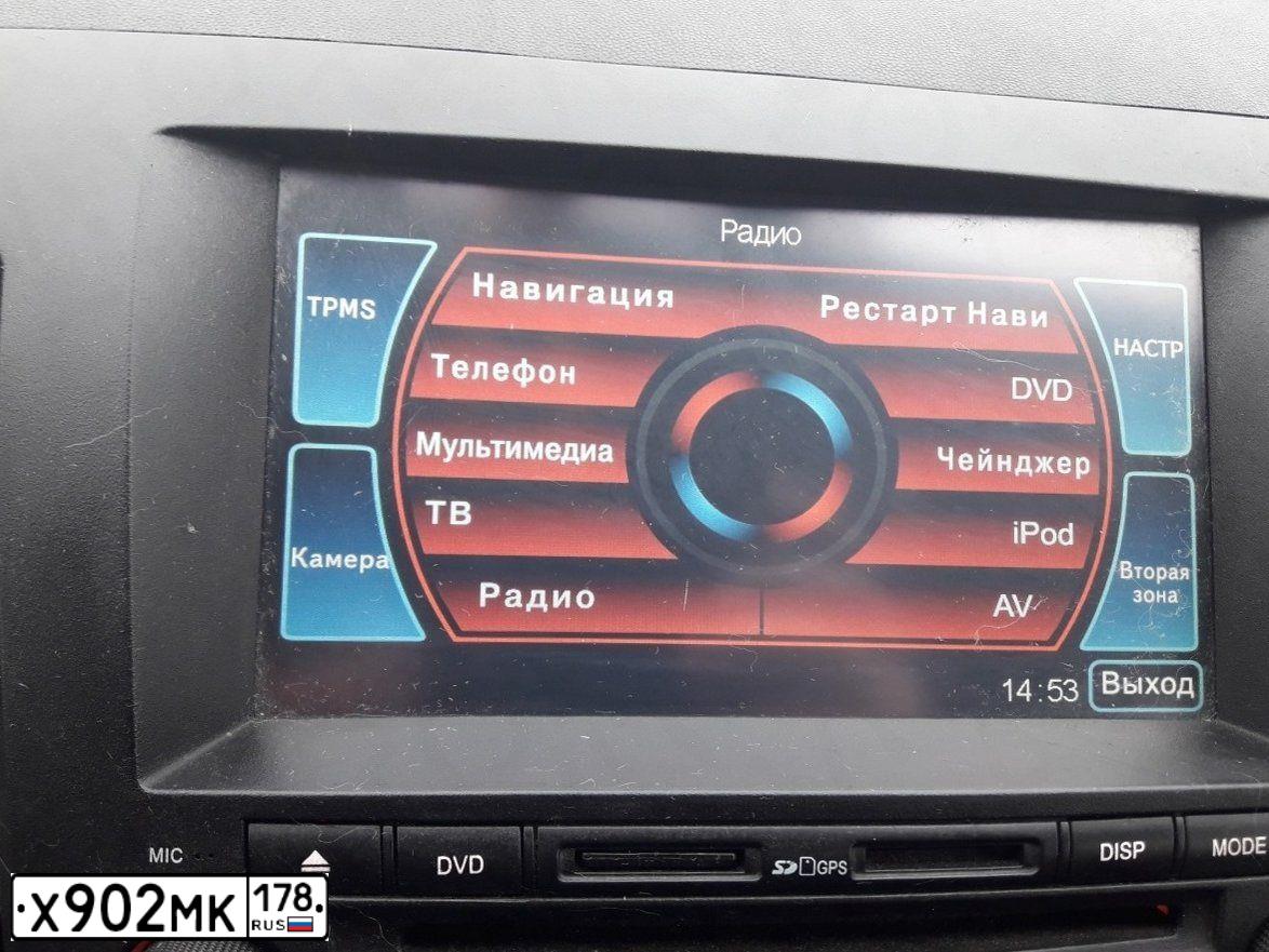 Фото автомобиля TOYOTA LANDCRUISER, 2013 — госномер Х902МК178. Цвет: ТЕМНО-СЕРЫЙ