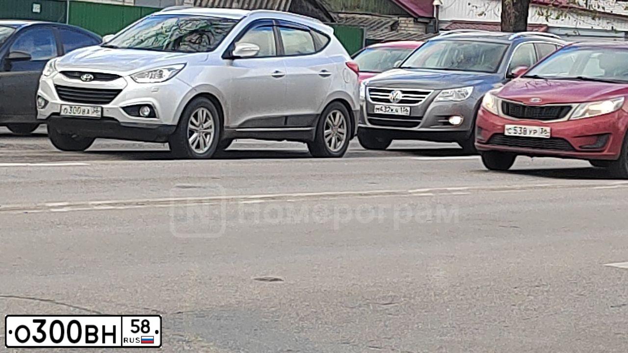 Фото автомобиля KIA RIO, 2013 — госномер О300ВН58. Цвет: БЕЖЕВЫЙ