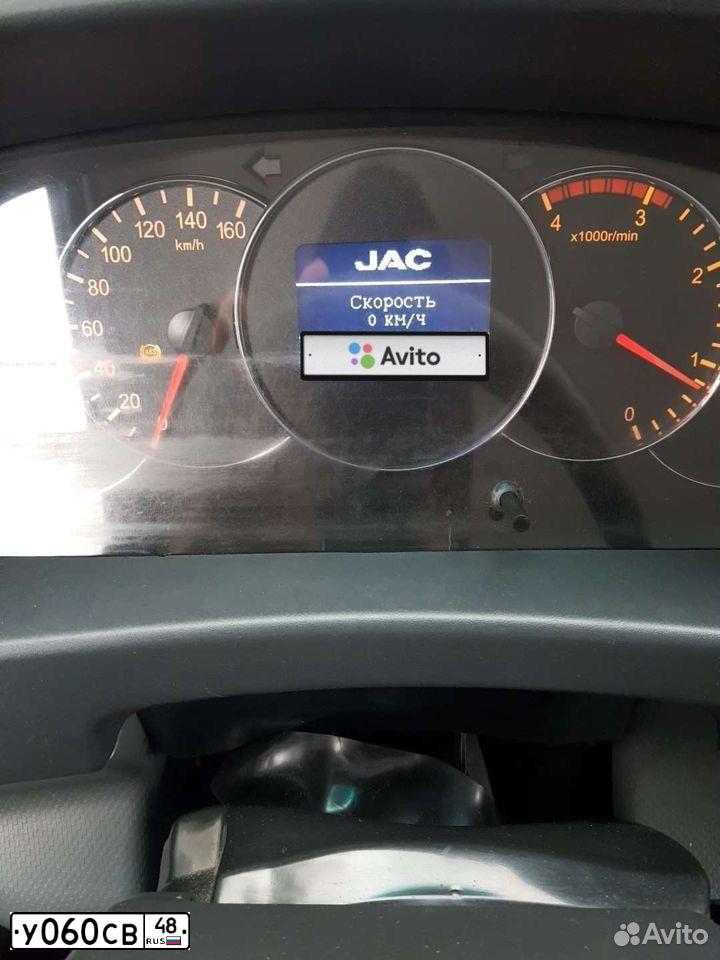 Фото автомобиля JAC HFC-SERIE, 2016 — госномер У060СВ48. Цвет: синий