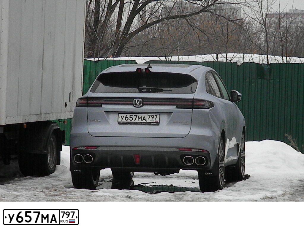 Фото автомобиля CHANGAN ЧАНГАН UNI-K, 2022 — госномер О231ОХ32. Цвет: синий