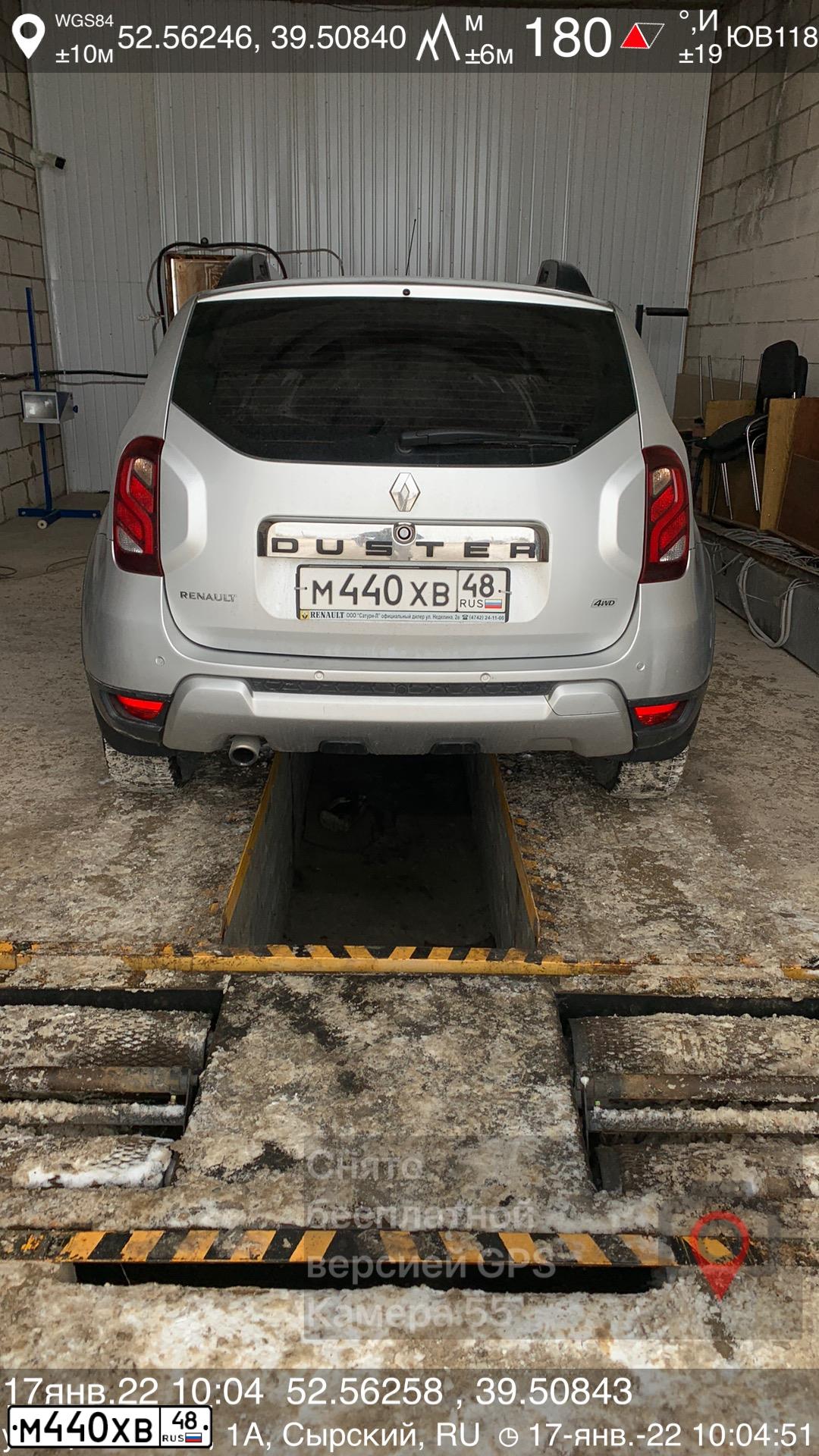 Фото автомобиля RENAULT DUSTER, 2017 — госномер М440ХВ48. Цвет: СВЕТЛО-СЕРЫЙ