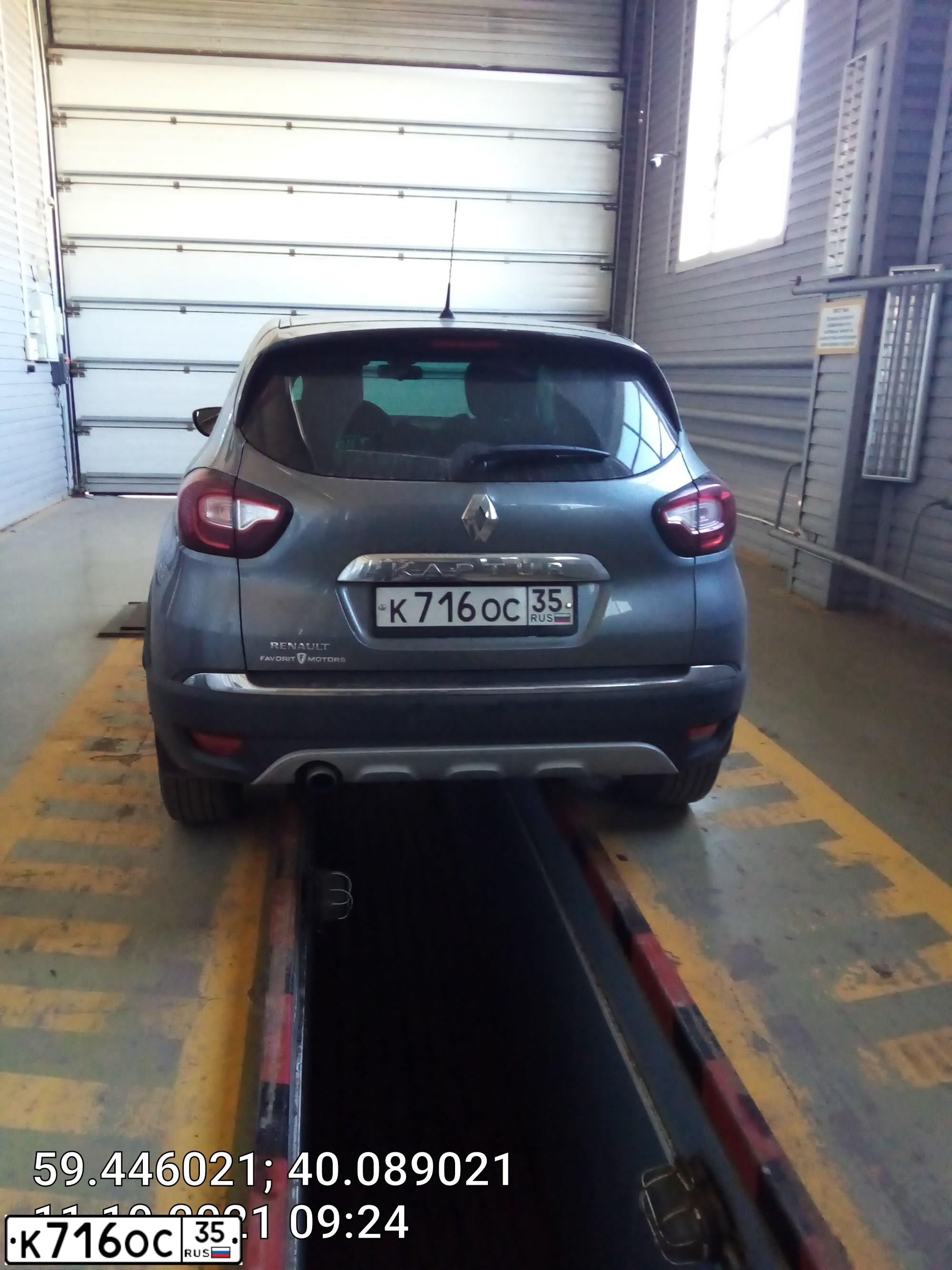 Фото автомобиля RENAULT KAPTUR, 2017 — госномер К716ОС35. Цвет: ТЕМНО-СЕРЫЙ ЧЕРНЫЙ