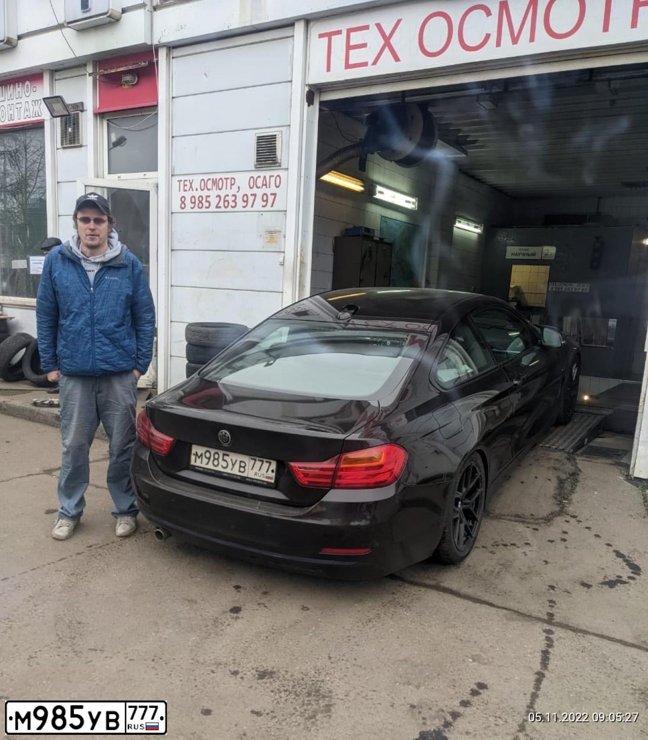 Фото автомобиля BMW W SERIE 4, 2013 — госномер Т019ХС790. Цвет: Коричневый