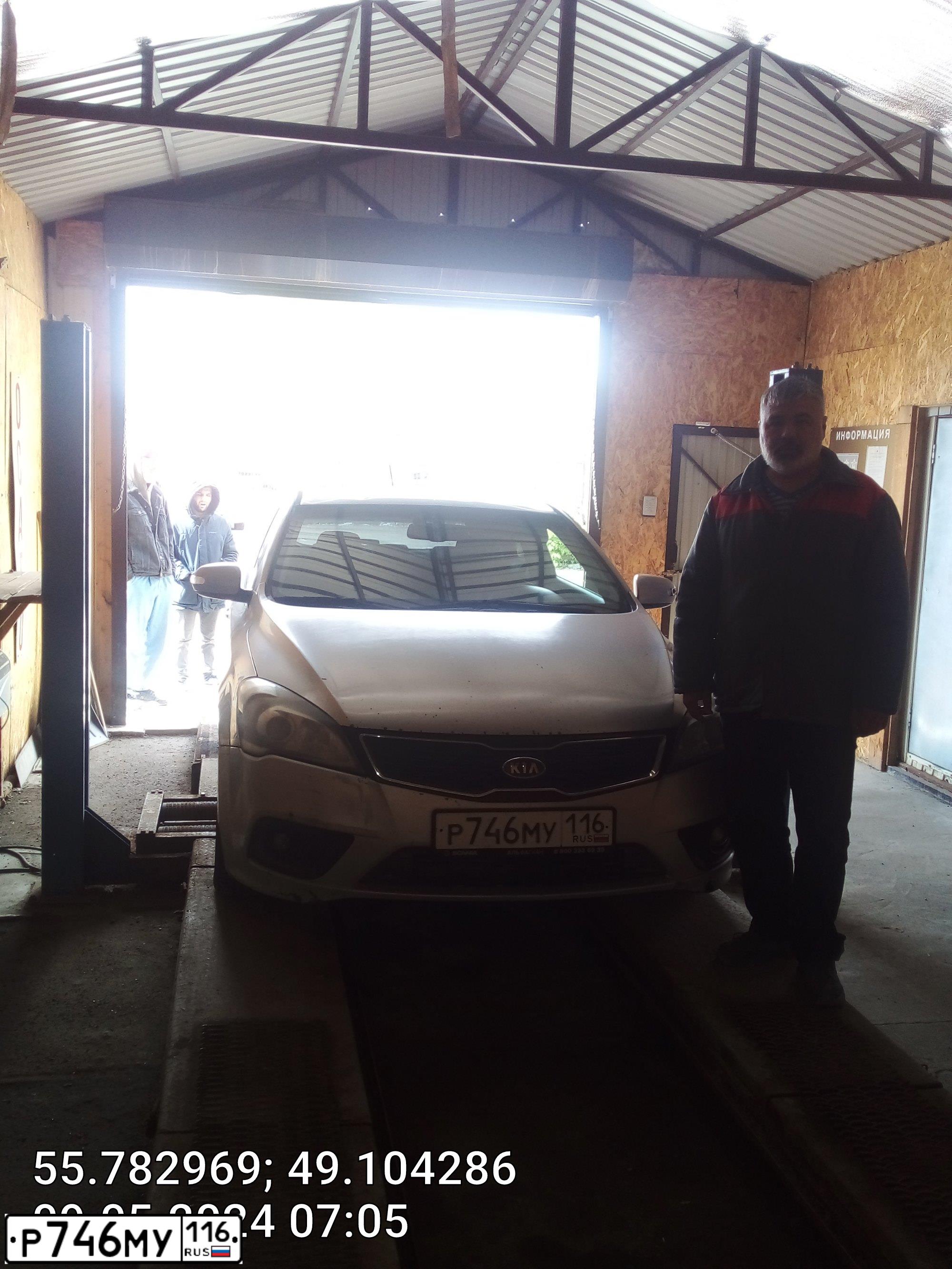 Фото автомобиля KIA CEE'D, 2011 — госномер Р900ХС31. Цвет: ПЕРЛАМ-СЕРЕБРИСТЫЙ