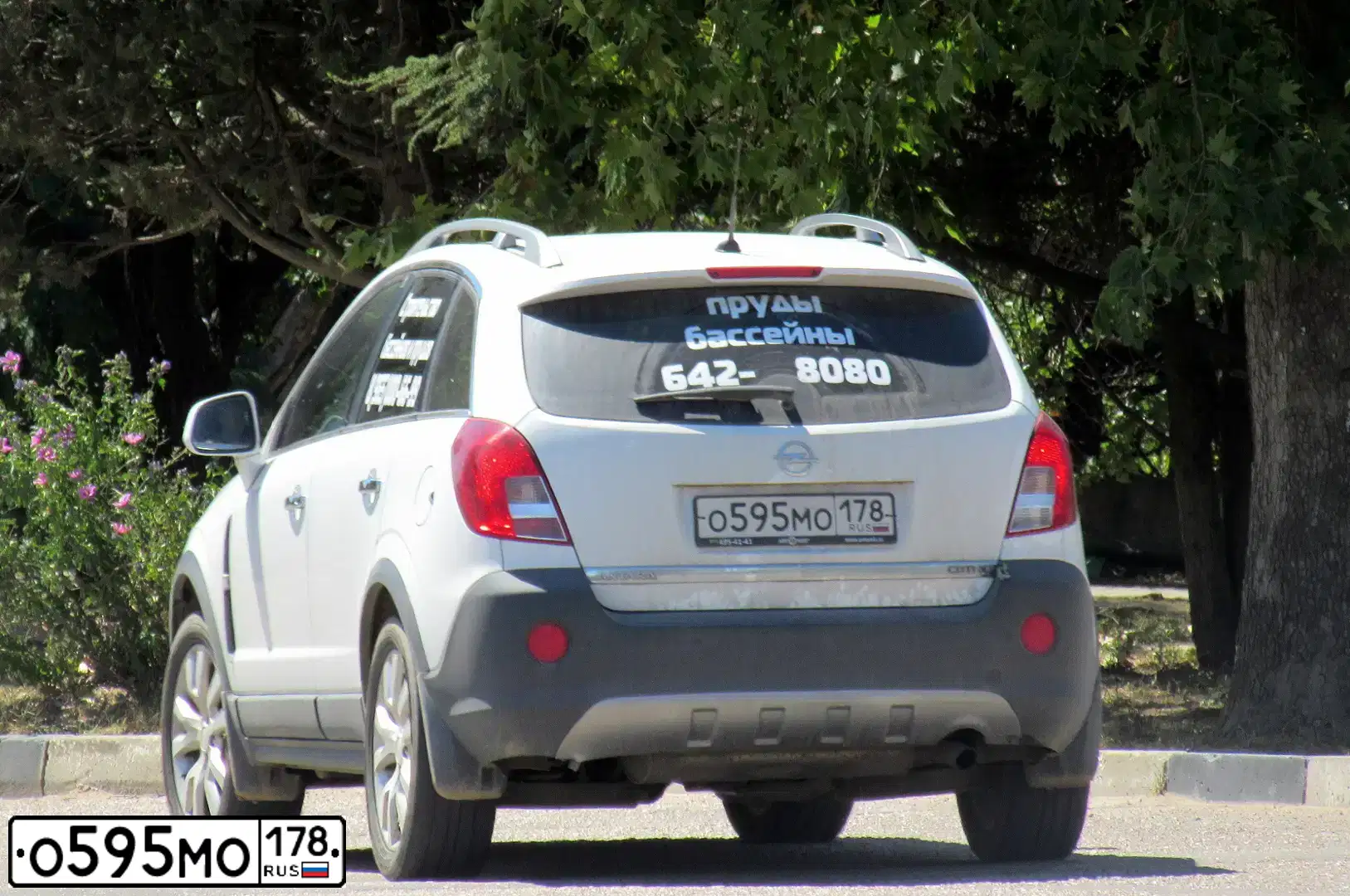 Фото автомобиля OPEL ANTARA, 2013 — госномер Е344ВВ180. Цвет: Белый