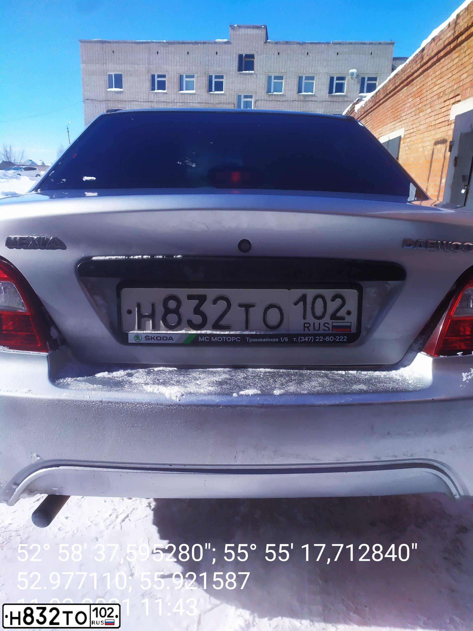 Фото автомобиля DAEWOO NEXIA, 2012 — госномер Т395ТР62. Цвет: ЯРКО - КРАСНЫЙ