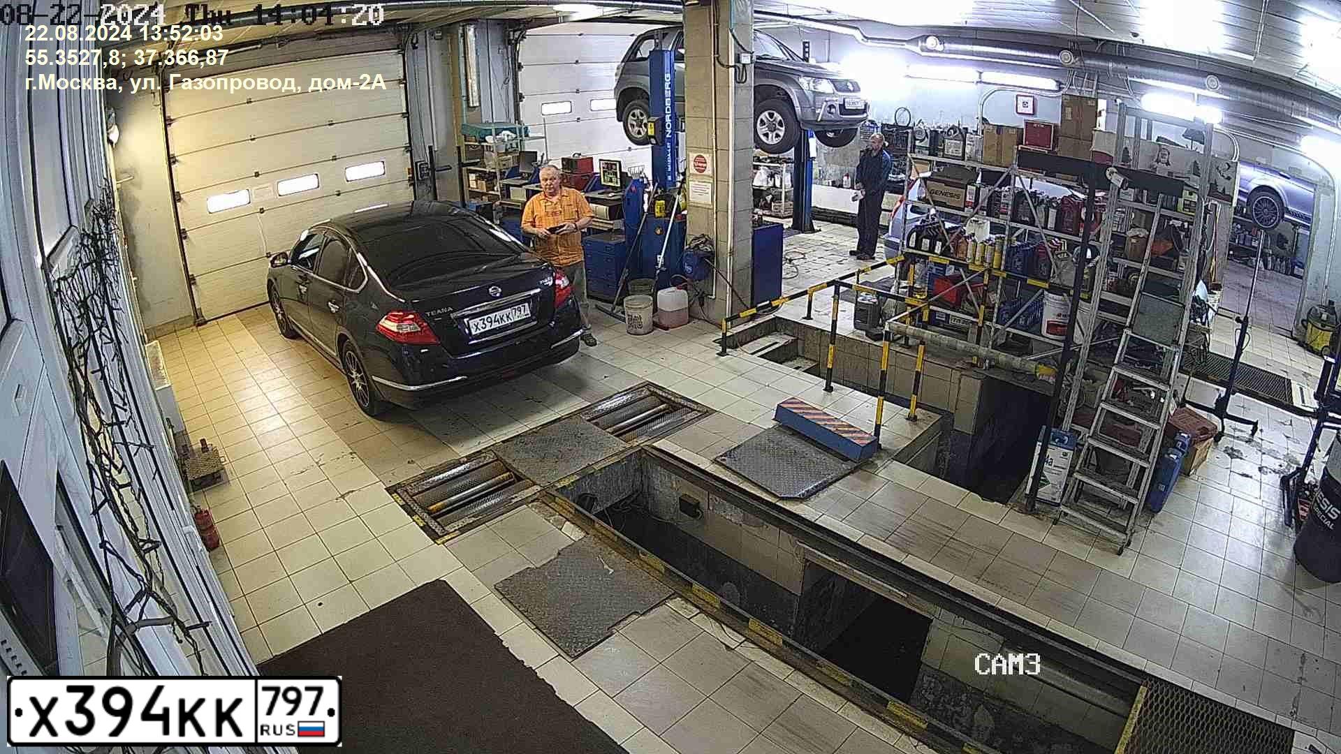 Фото автомобиля NISSAN TEANA, 2008 — госномер Р202ЕХ799. Цвет: ЧЕРНЫЙ