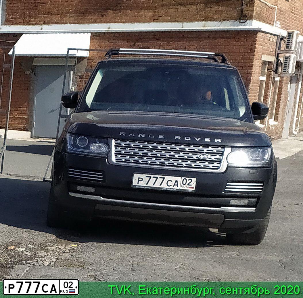 Фото автомобиля LANDROVER RANGE ROVER, 2013 — госномер Х001АС21. Цвет: ЧЕРНЫЙ